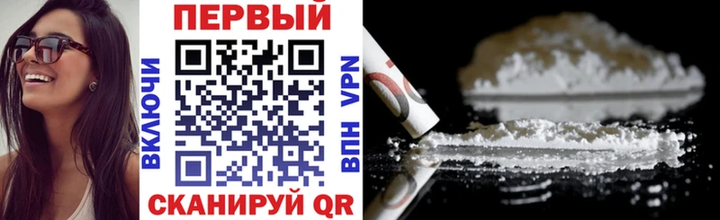 darknet наркотические препараты купить наркотик гидра ссылка Конаково АМФ Premium