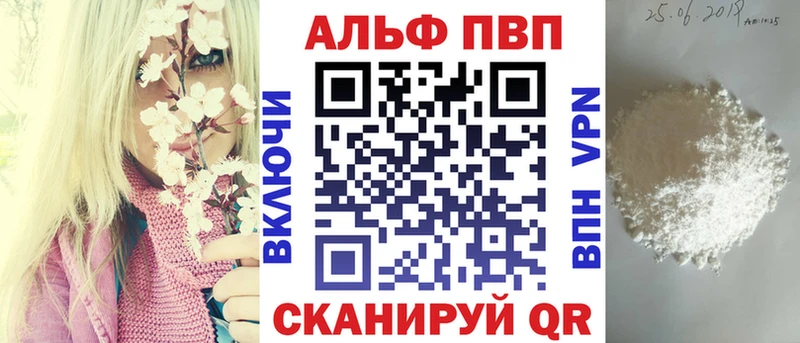 A PVP СК  Конаково 