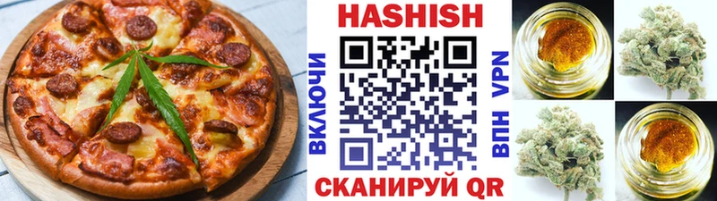 купить наркотик  Конаково  Cannafood марихуана 