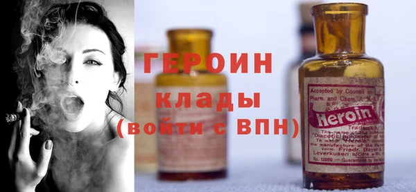 скорость Беломорск