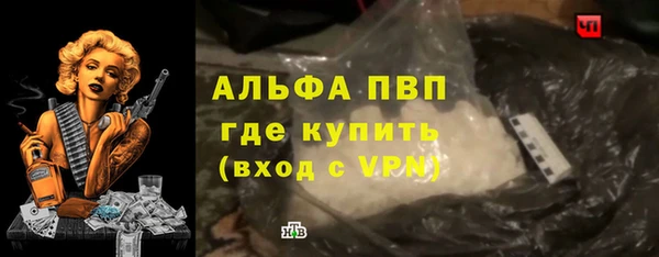 не бодяженный Сатка