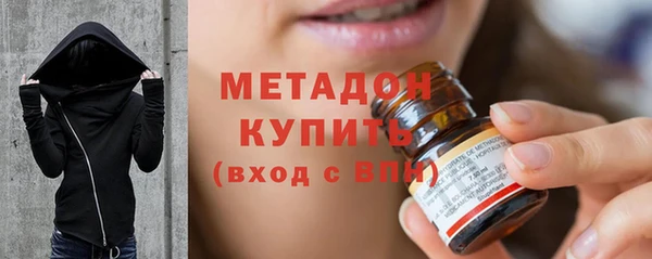 кокаин премиум Белоозёрский