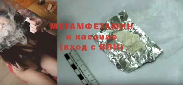 кокаин премиум Гусиноозёрск
