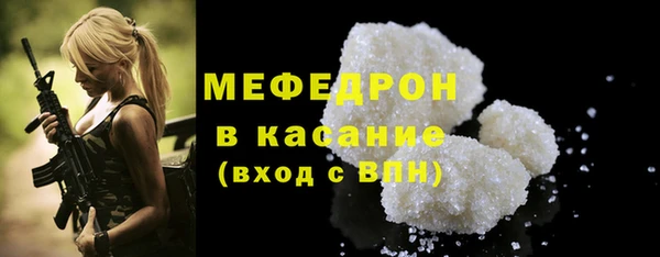 кокаин премиум Белоозёрский