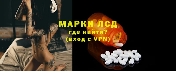 кокаин премиум Белоозёрский