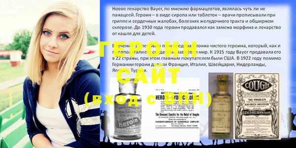 кокаин премиум Белоозёрский