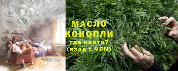 скорость Беломорск