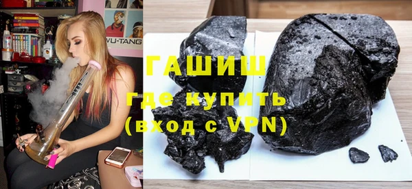 кокаин премиум Белоозёрский