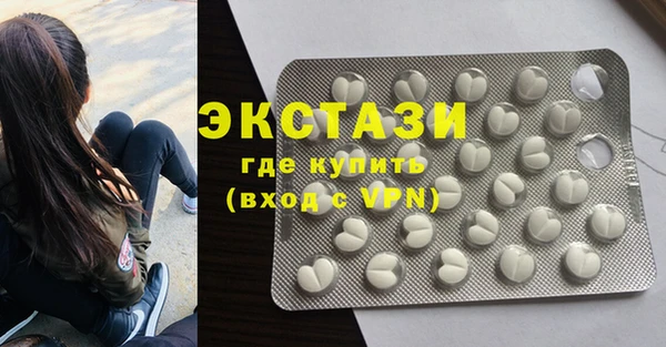 прущий лед Белокуриха
