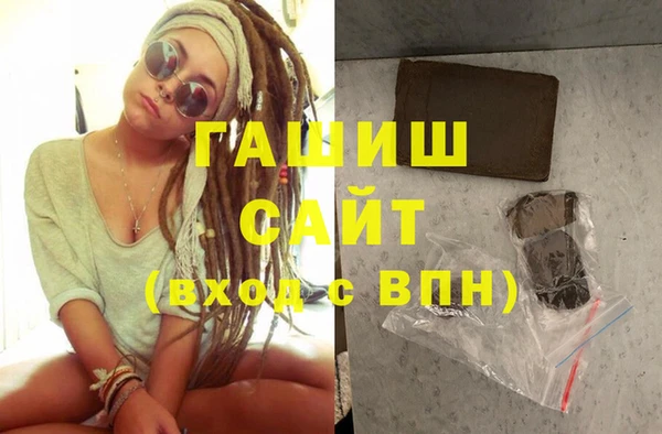 кокаин премиум Белоозёрский