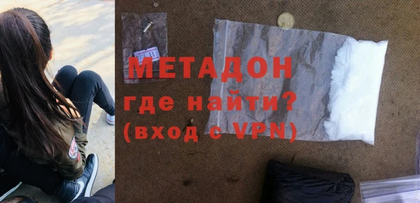 скорость Беломорск