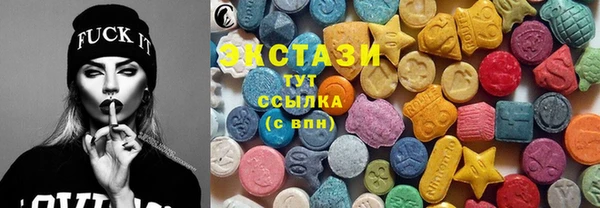 скорость Беломорск