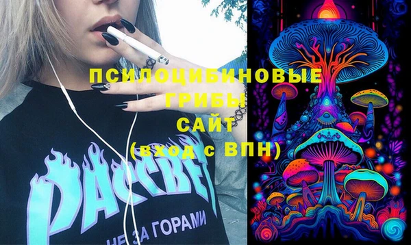 скорость Беломорск