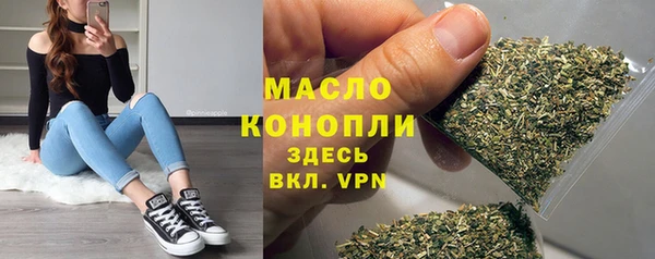 кокаин премиум Белоозёрский