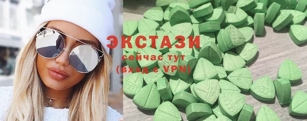 прущий лед Белокуриха